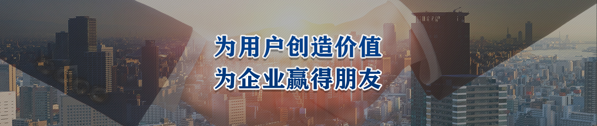 由我公司代理“匯新公估”注冊商標成功 - 國內(nèi)商標案例 - 