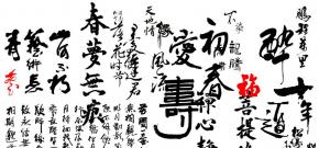 文字作品著作權(quán)登記