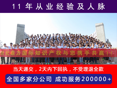 如何處理網(wǎng)絡(luò)商標(biāo)侵權(quán)行為？處理網(wǎng)絡(luò)商標(biāo)侵權(quán)的辦法有哪些？ 
